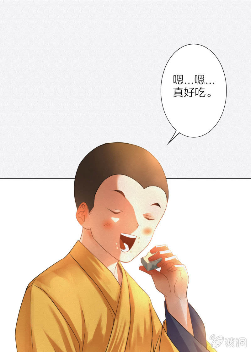 怀仁24