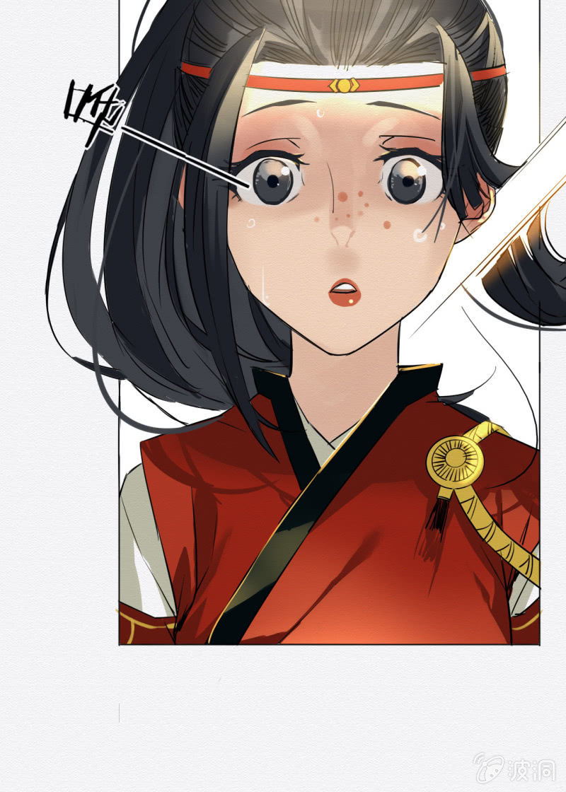 谢东风108