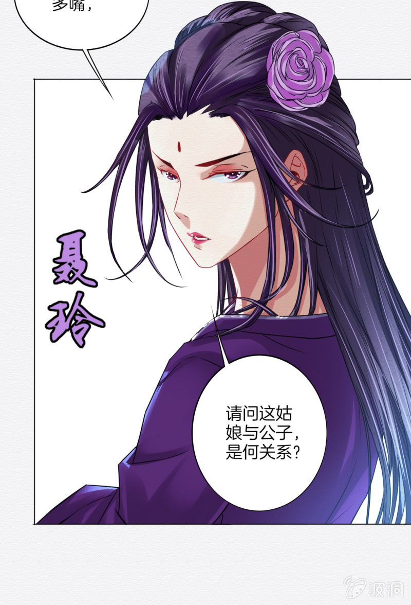 聂玲10