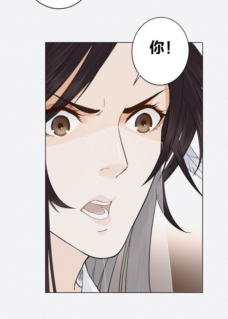 赌咒18