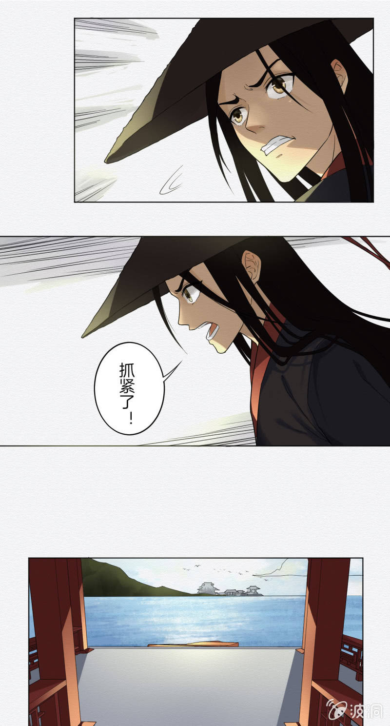 恶霸32