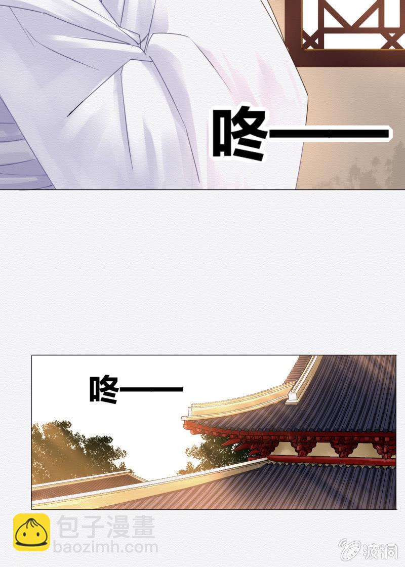 相遇23