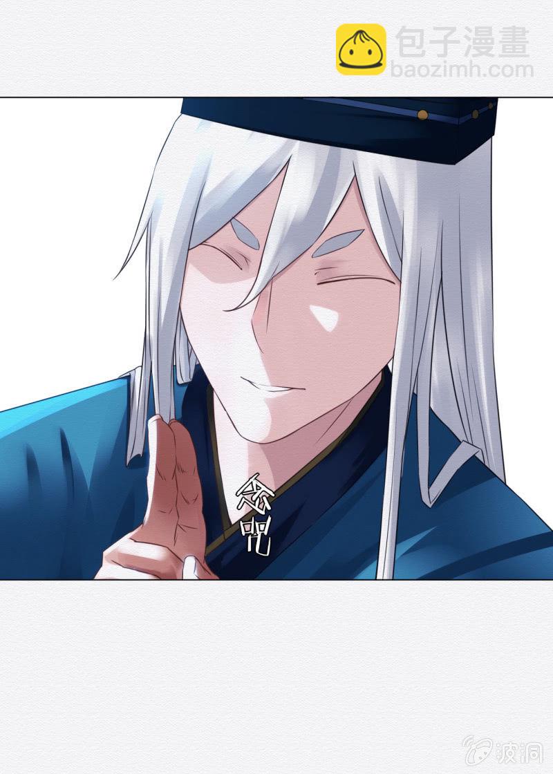 画卷5