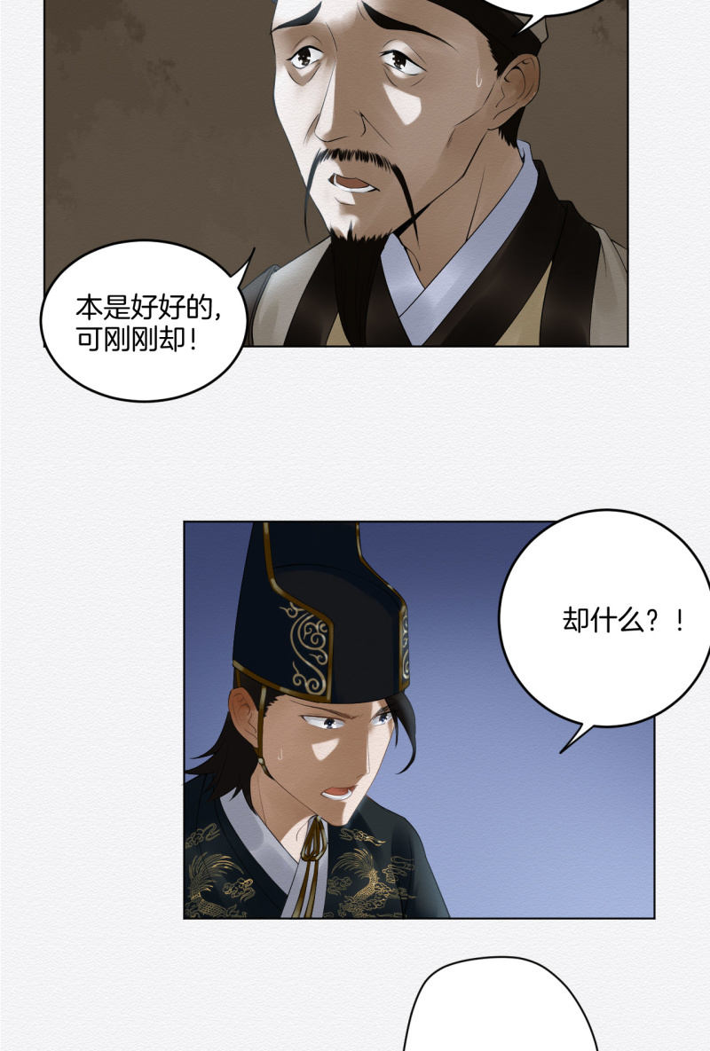 浅吟27
