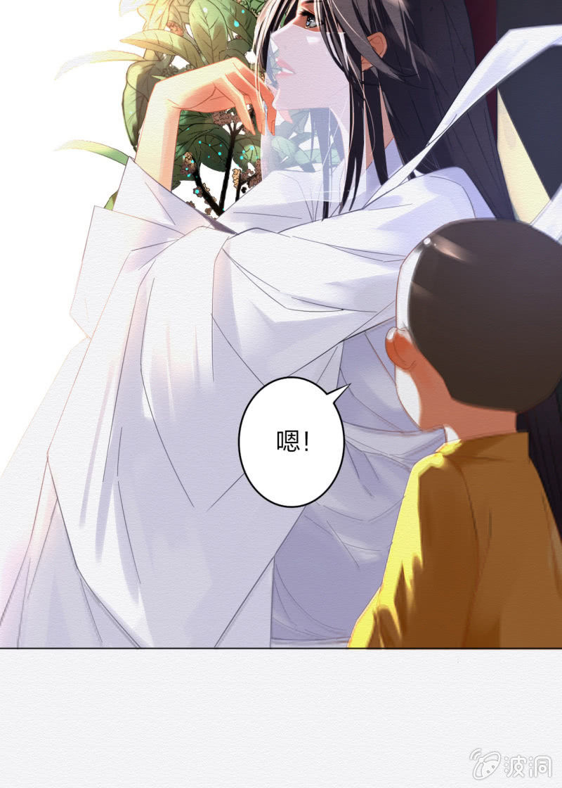 怀仁19