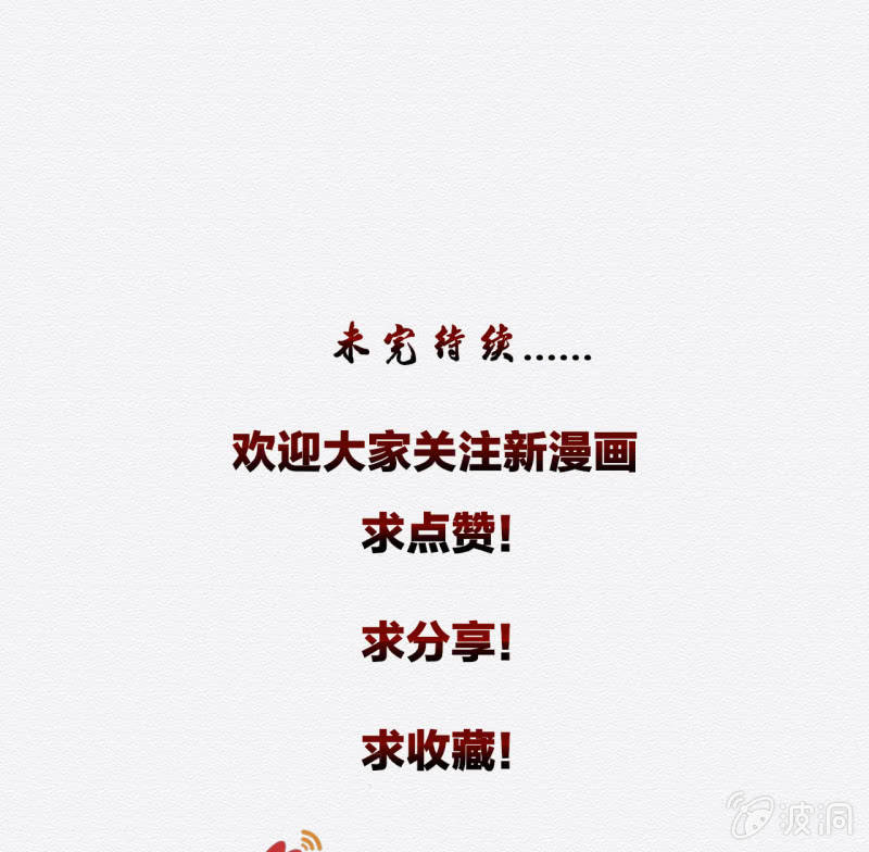 画卷34