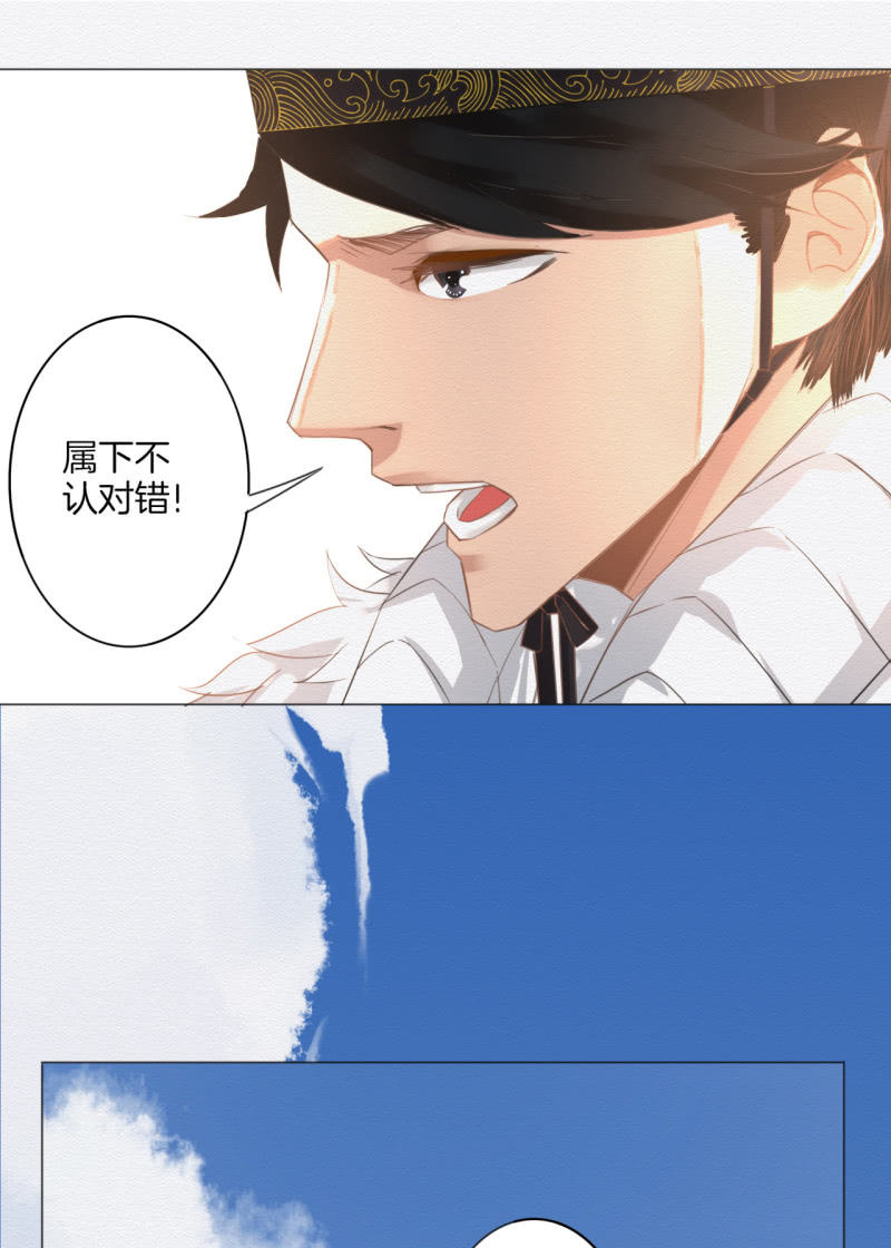 沈拓20