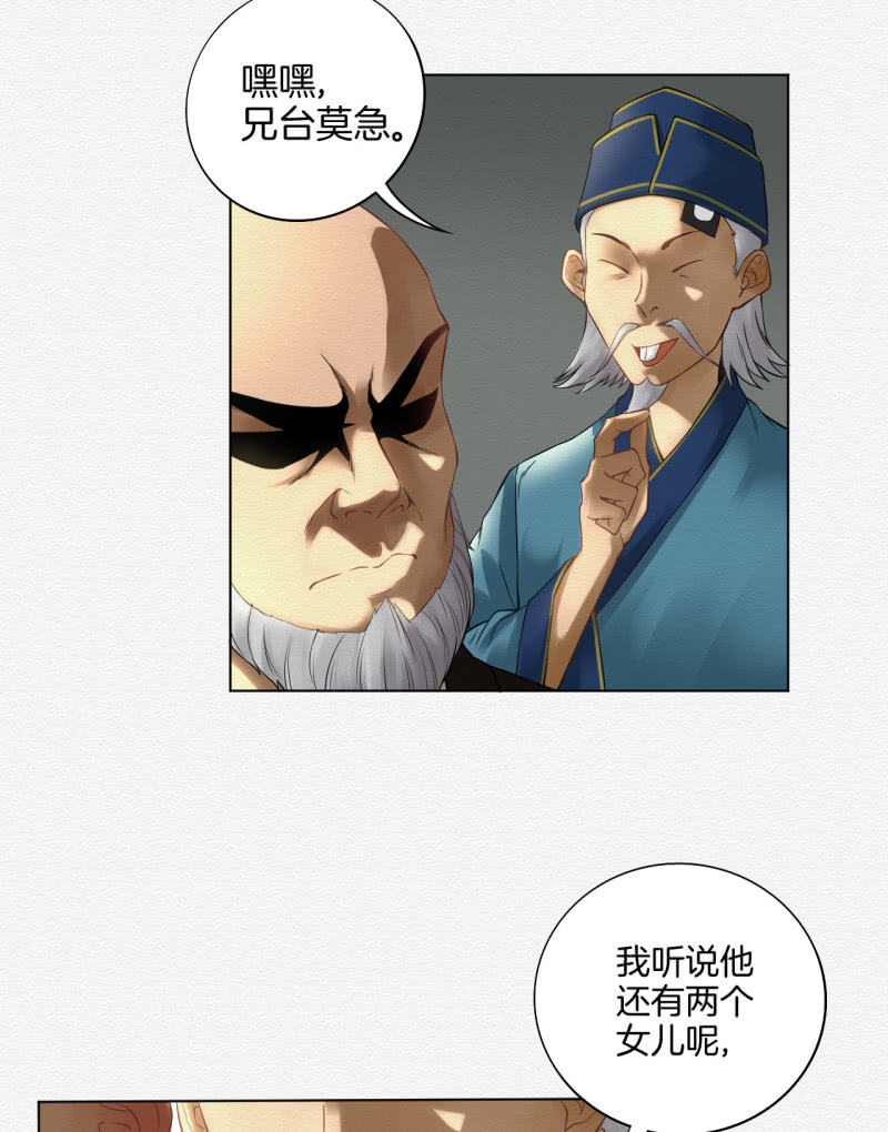 赌场13