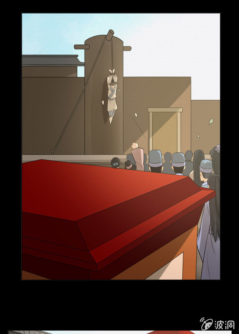 师傅4
