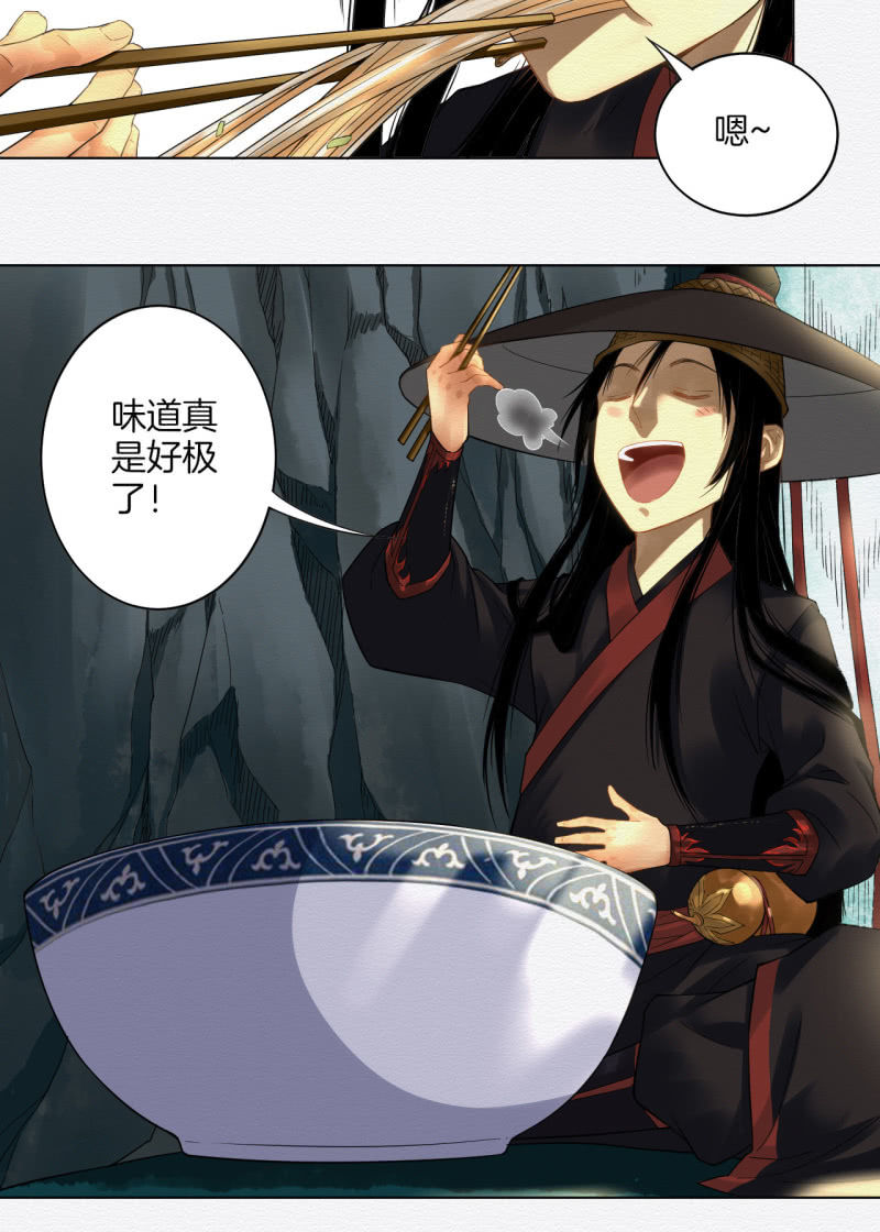 阳春面33