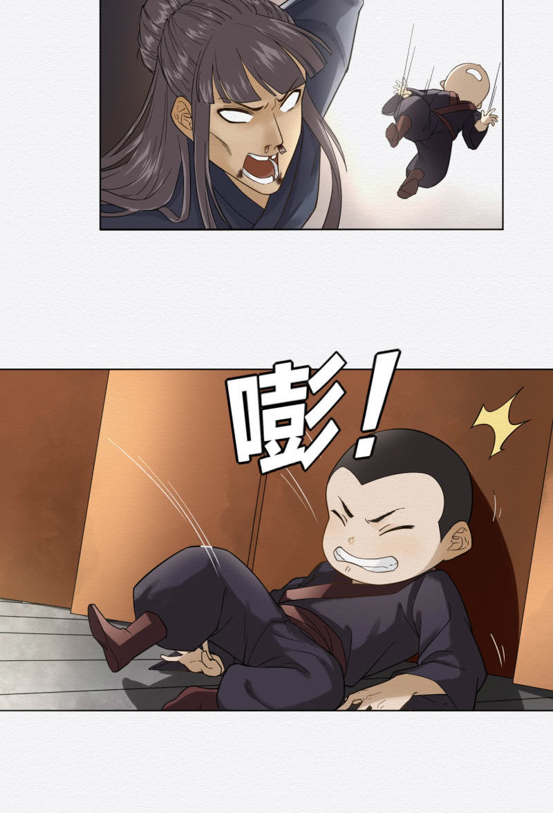 悦宾楼25