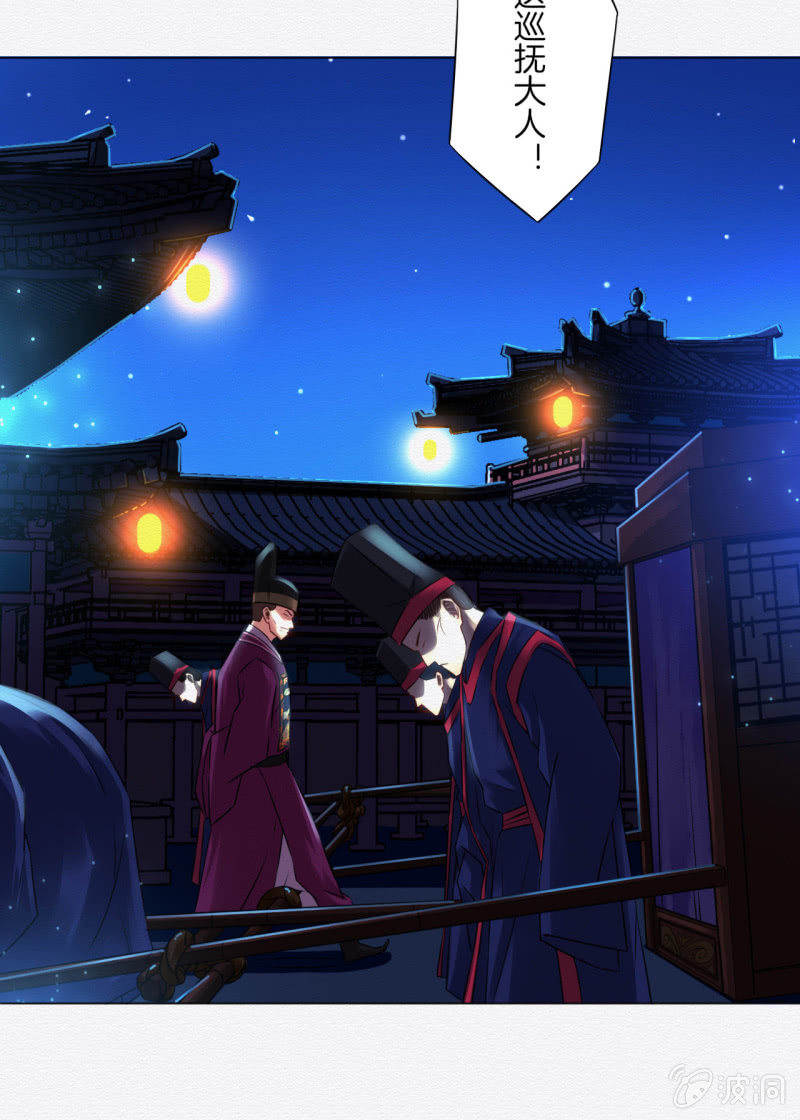 夜市19