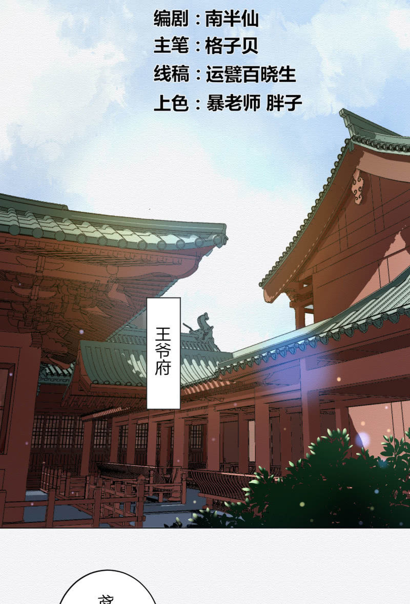 先生1