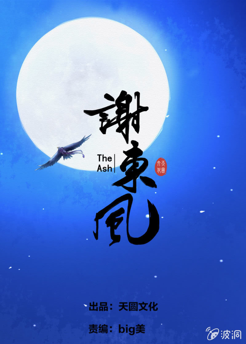 朱由虚0