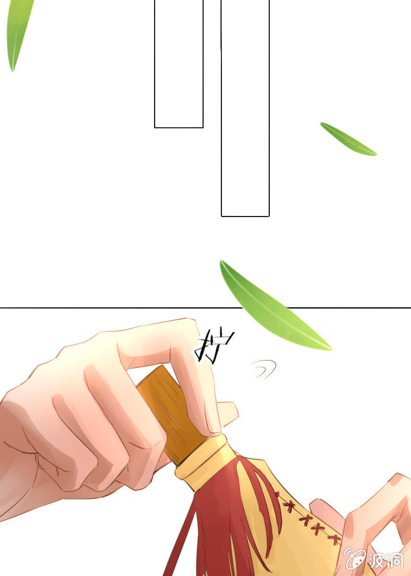 无果大师34