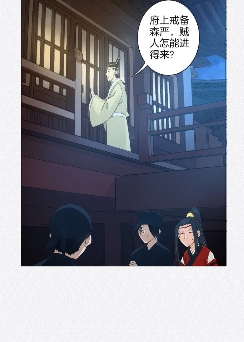 朱夜靖17