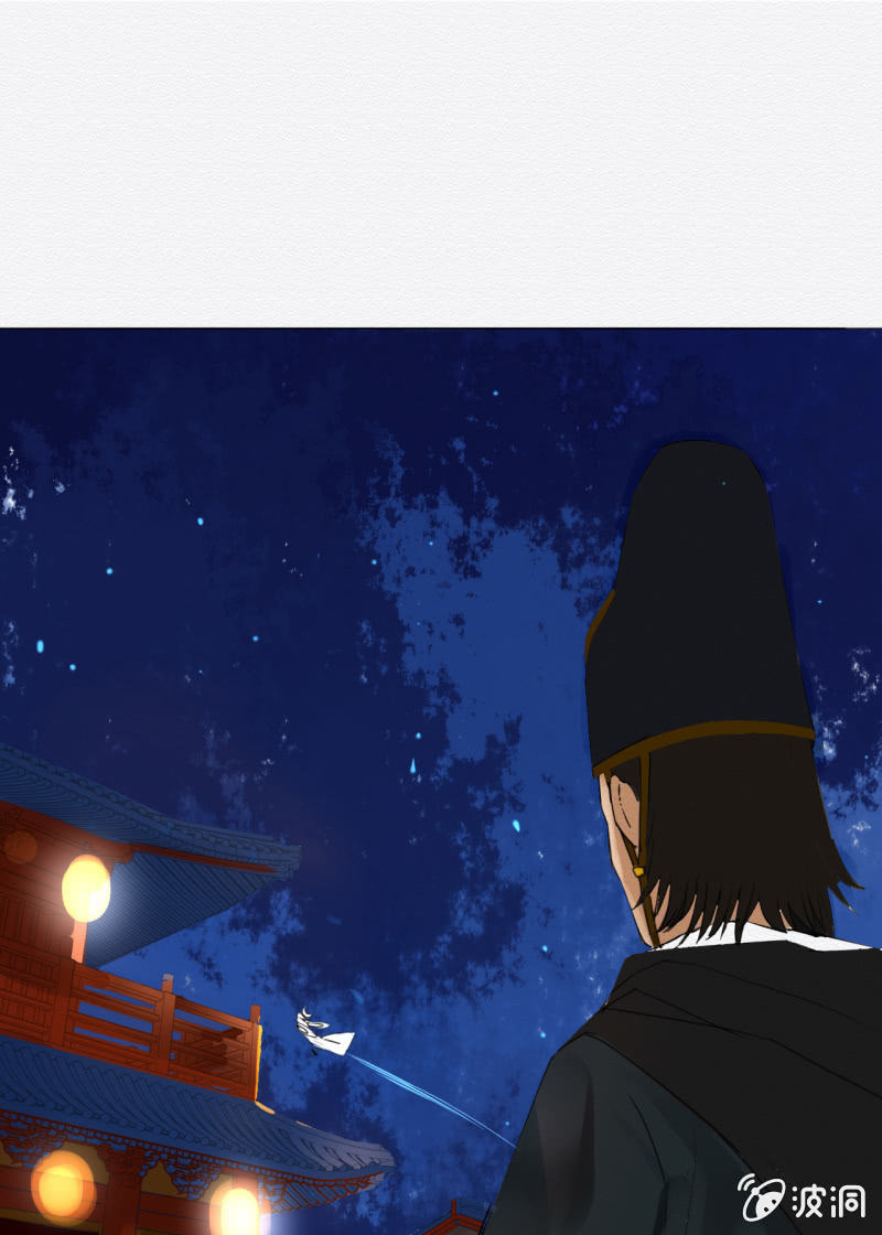 无果大师24