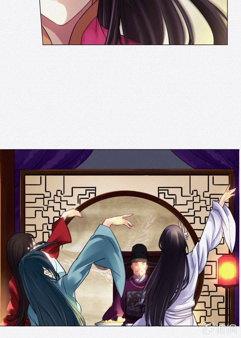 鸢19