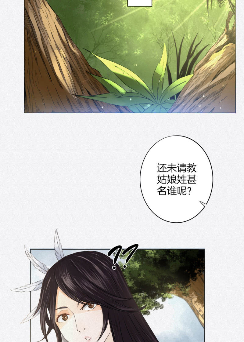 重新选择9
