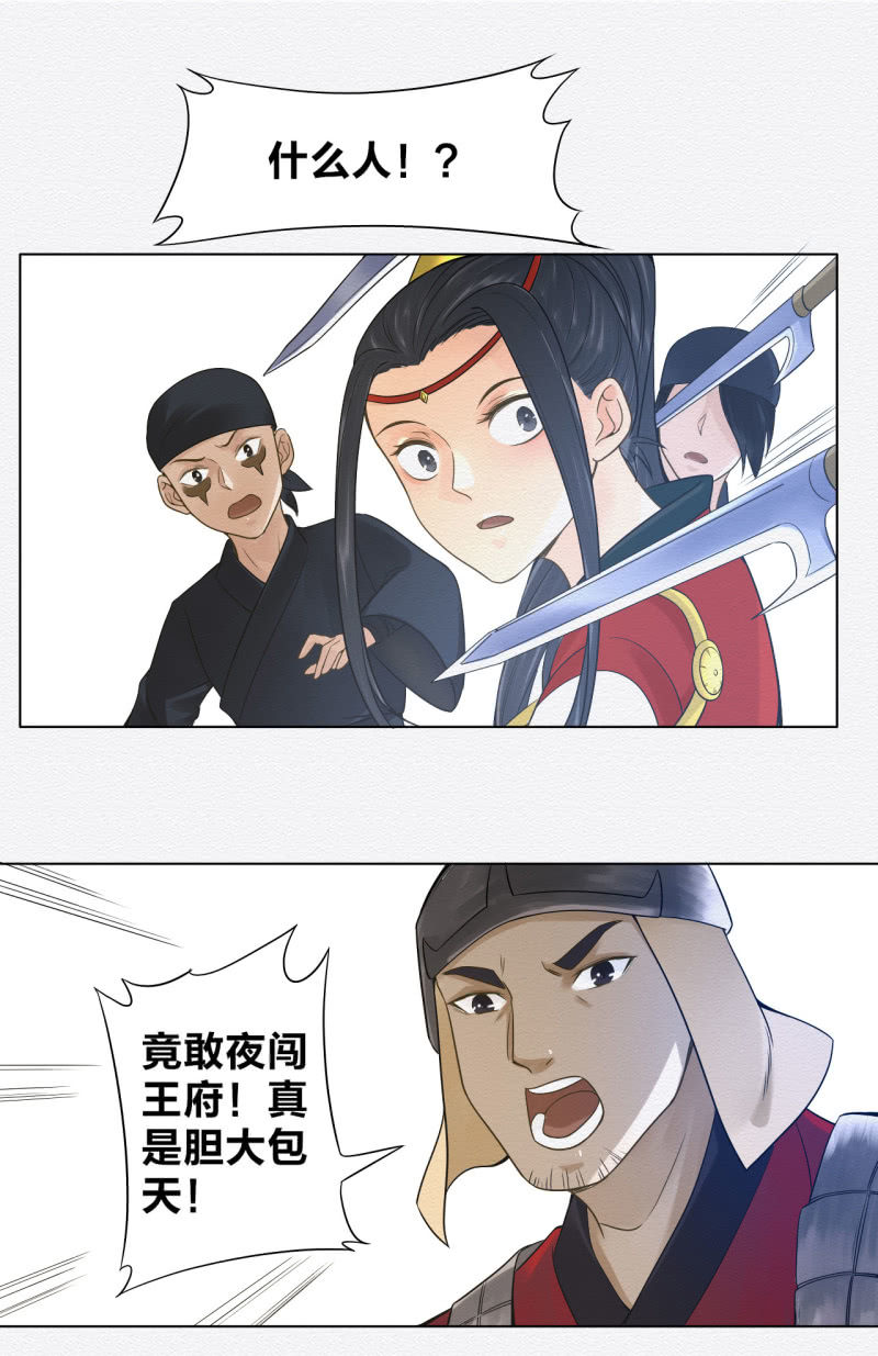 朱夜靖20