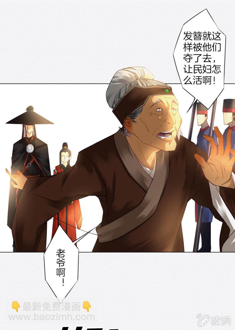 怀仁28