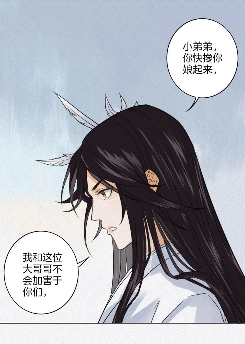 悦宾楼22