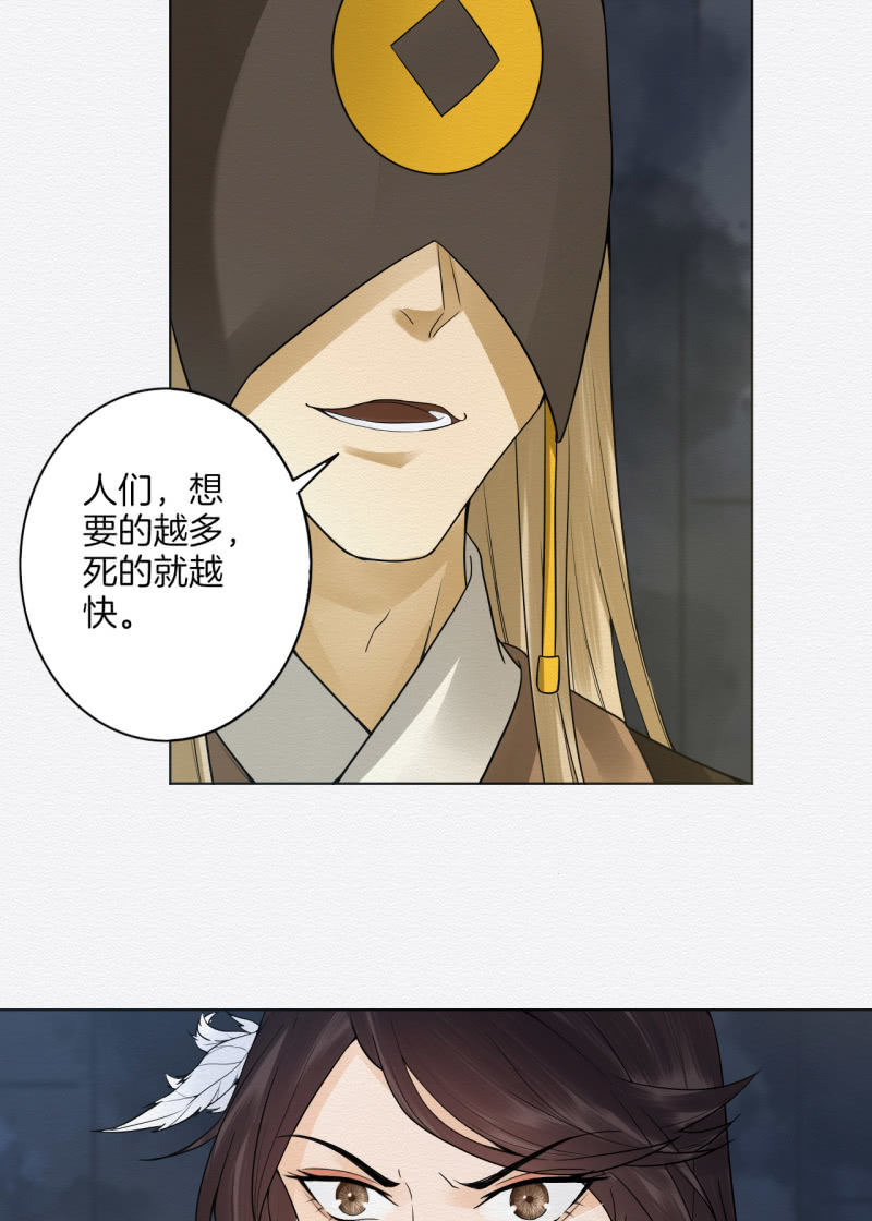 阳春面15