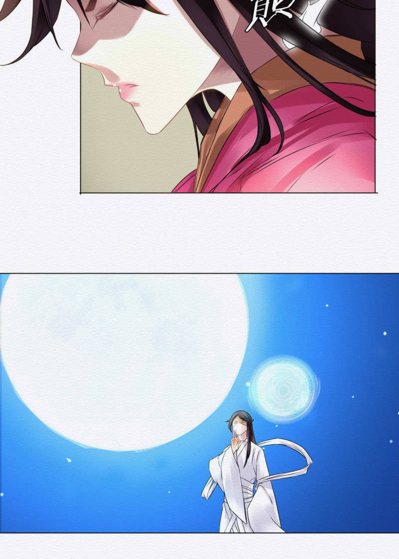 锦鲤19