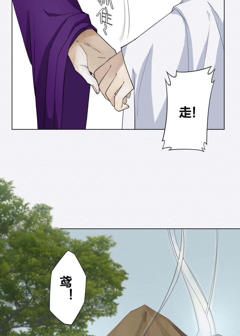 中原9