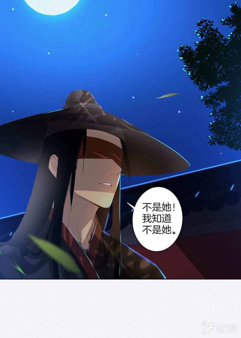 王爷19
