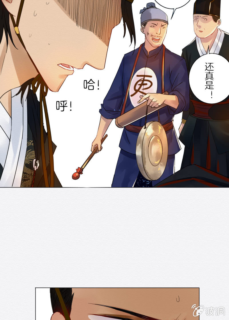 楚邱13