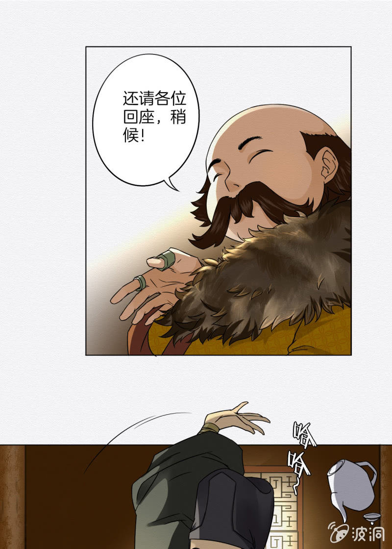 桂花糕24