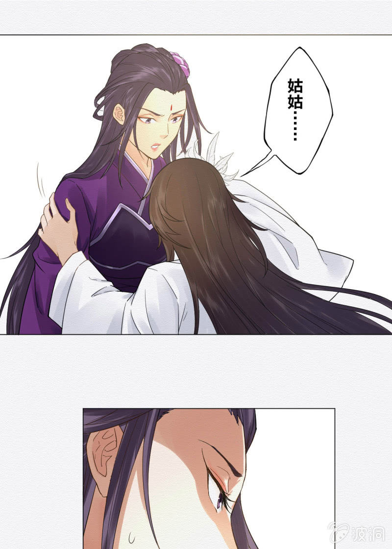 先生4