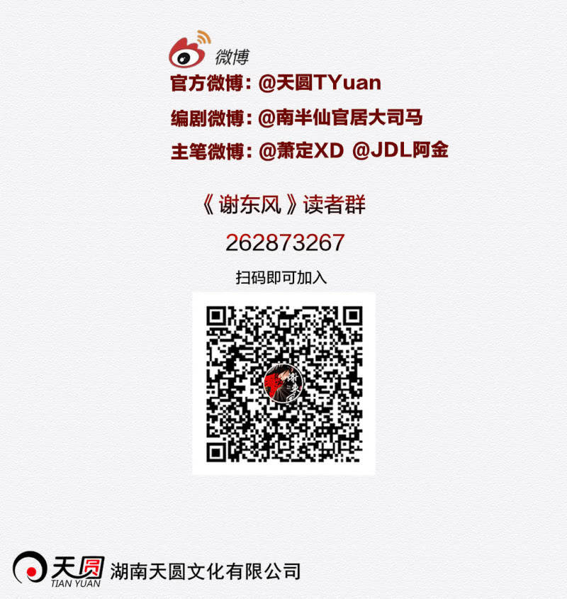 阳春面37