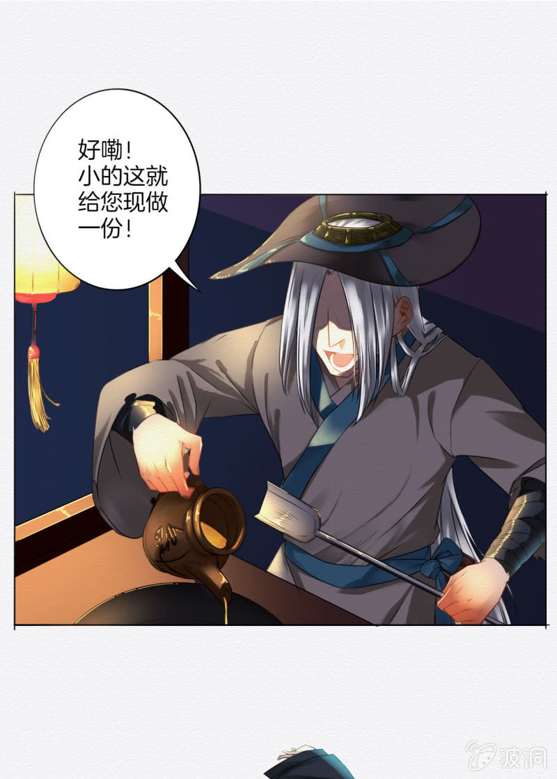 香煎豆腐8