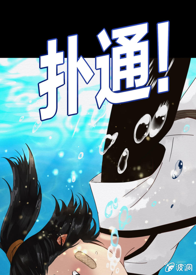 阿银24