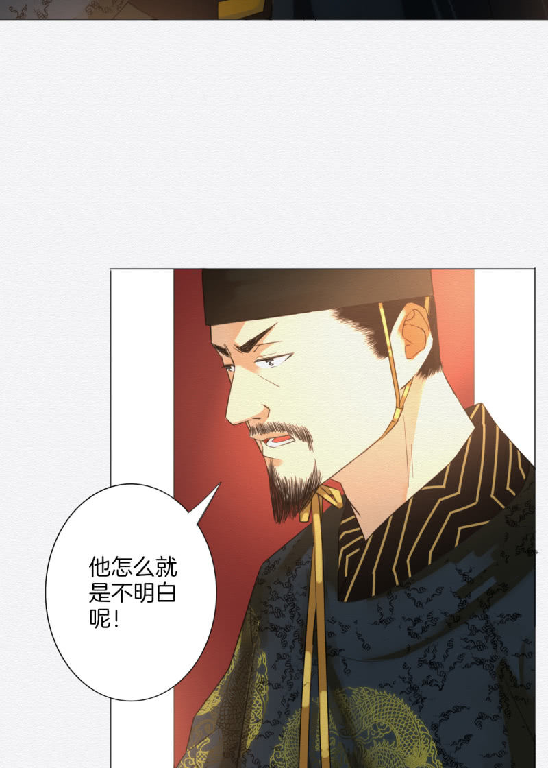 沈拓17