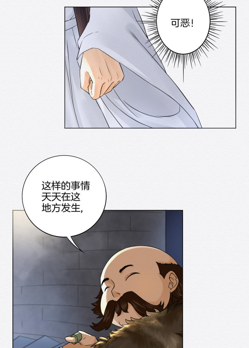 赌场17