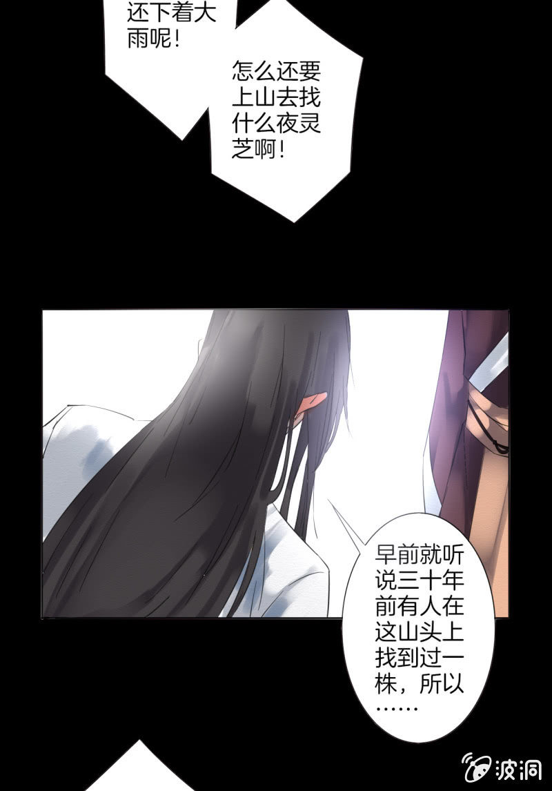 阿霞42