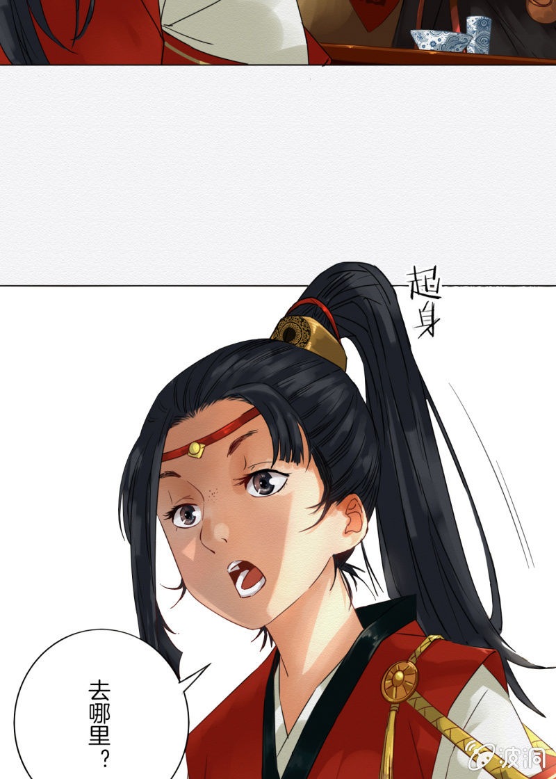 阿银34