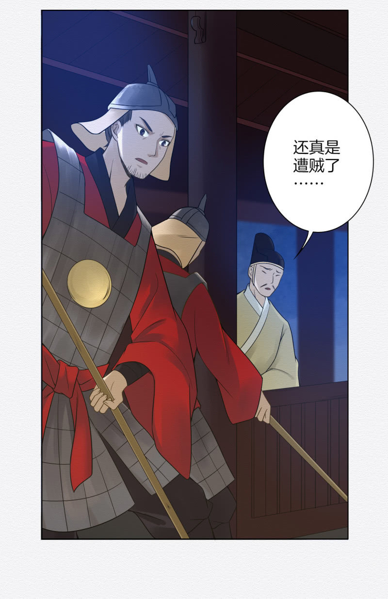 朱夜靖21