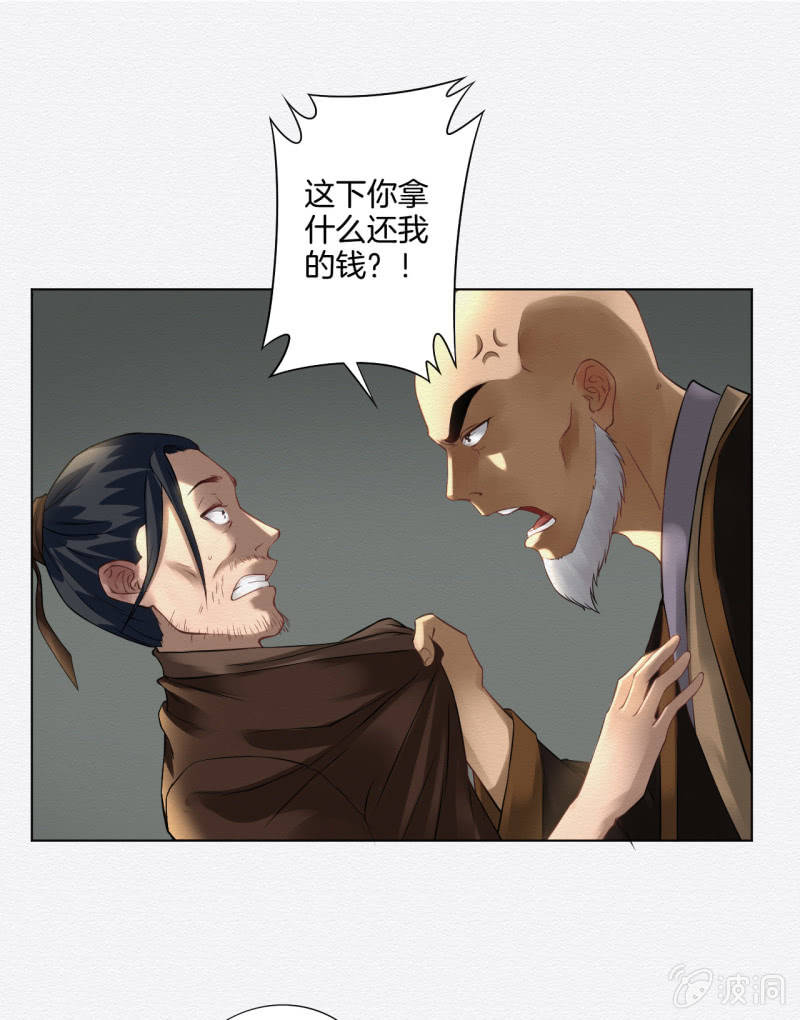赌场12