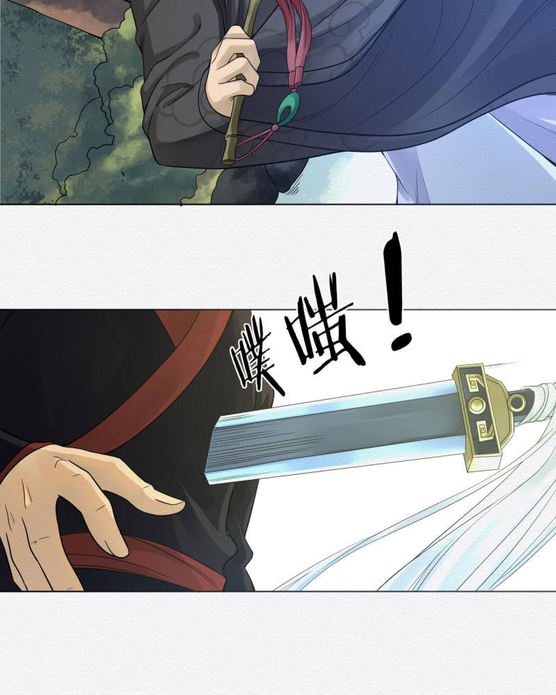 老者19