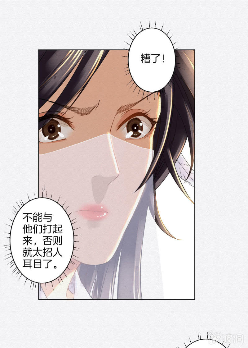 恶霸20