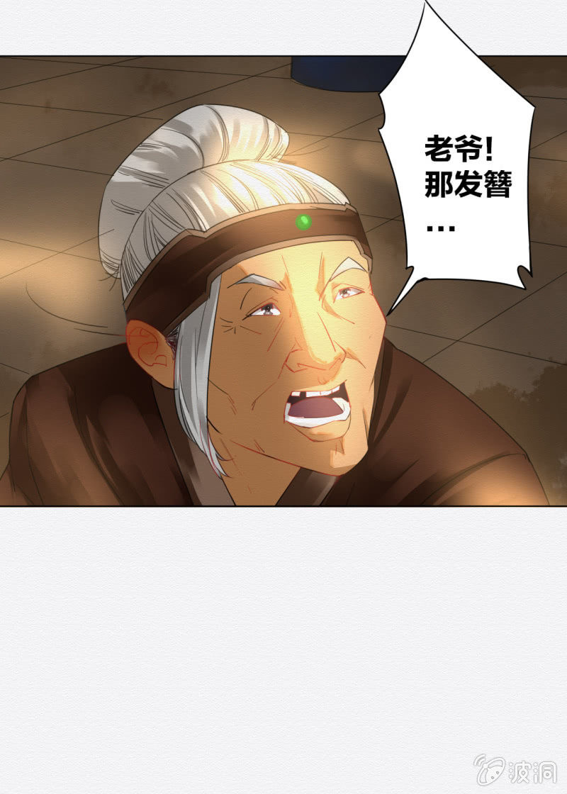 怀仁35