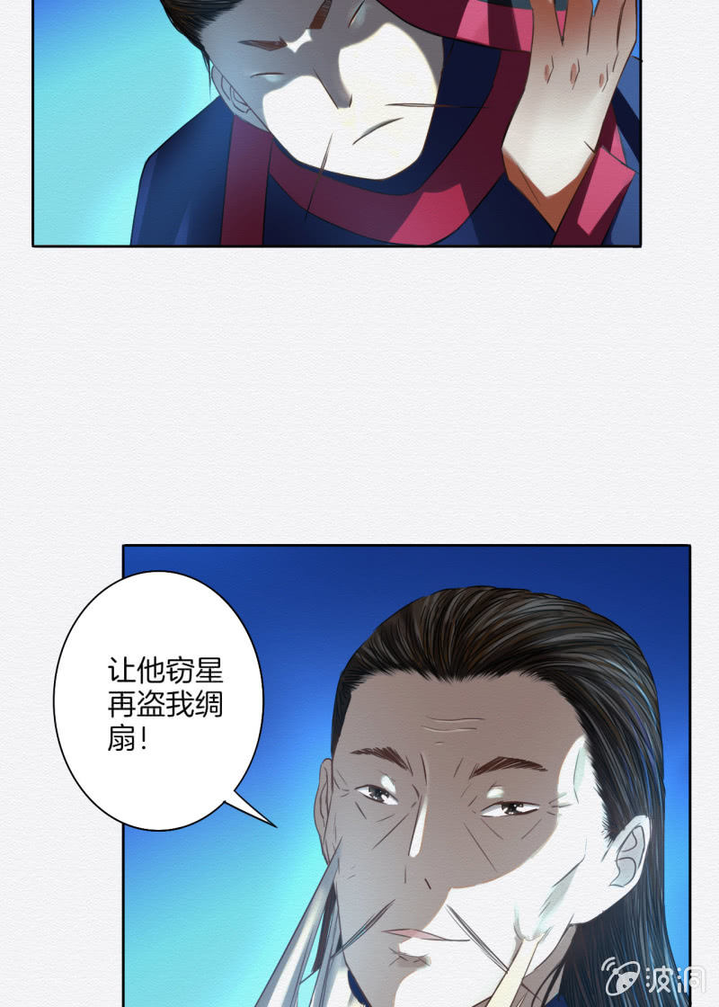 三两金2