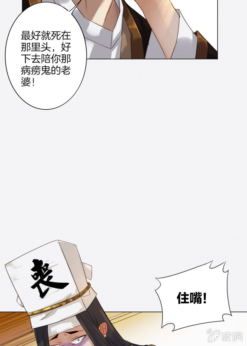阿霞6