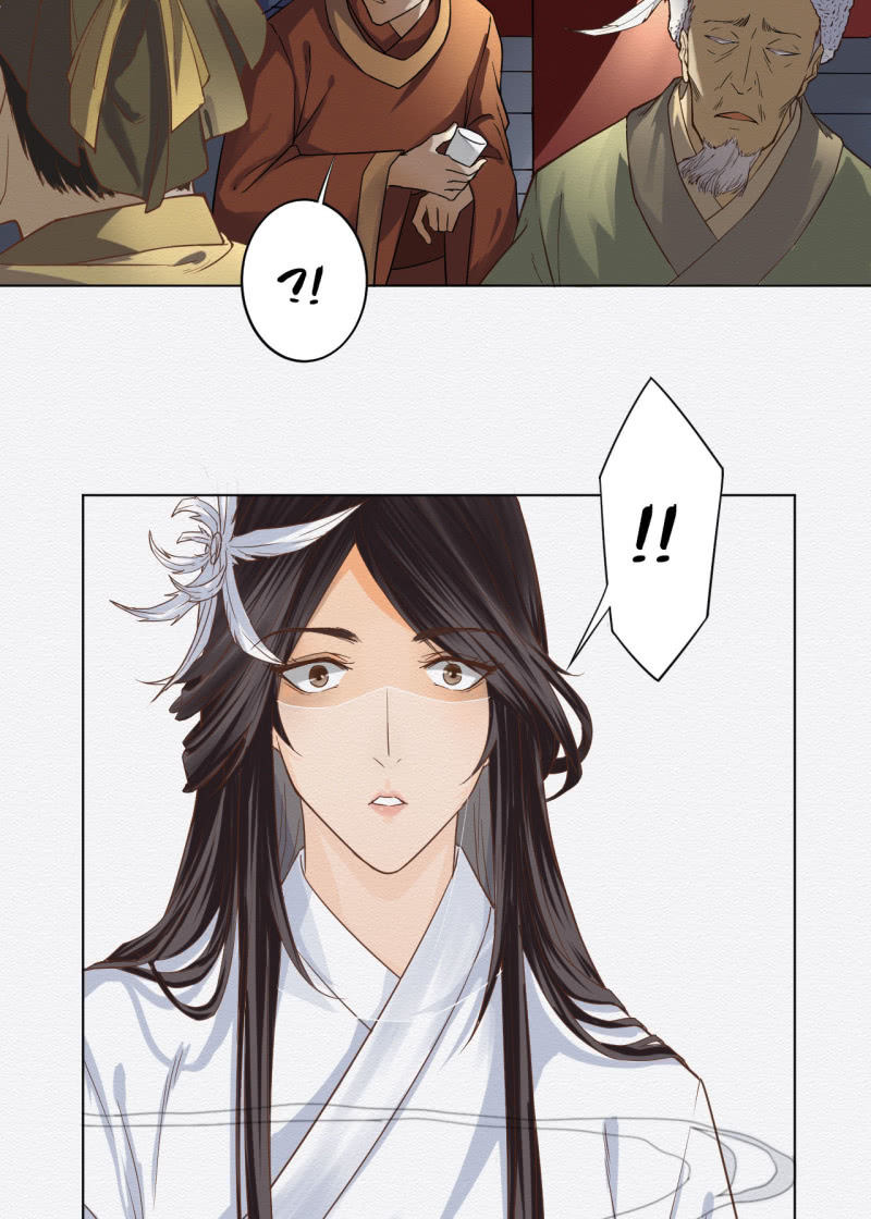 恶霸17