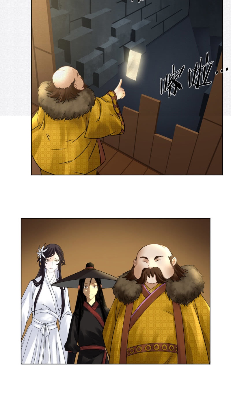 暗道27