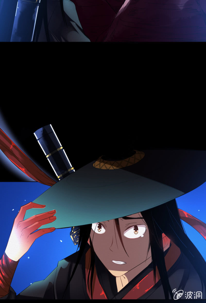 王爷11